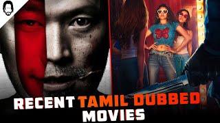 Recent Tamil Dubbed Movies | New Tamil Dubbed Movies | Playtamildub