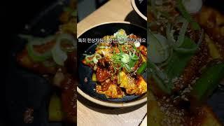 화덕에서 굽는 생선구이 맛집 일산 어화도#일산생선구이#일산생선구이맛집#풍산이마트맛집