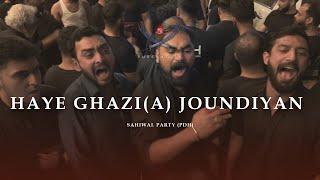 8th Muharram • Haye Ghazi(A) Joundiyan Mar • Iraq  • Karbala • 27 July 2023 1445