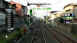 [PS3] Railfan 1080p Kyoto⇒Osaka - Scoring mode