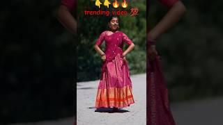 O Pilaga Venkati Full Song | Singer Prabha | akmeena0 | Bhavya Tunes #trending #dance #music