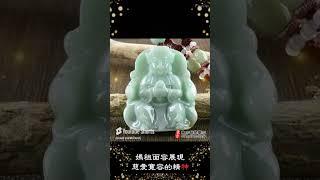 媽祖吊墜吊墜，媽祖玉珮，天上聖母項鍊，天后娘娘吊墜。你我的守護神，保佑平安發財，滿滿正能量配戴在身上，保佑身體健康，東方翡翠寶石的神明玉珮有上萬個，歡迎來門市挑選，也可訂做。02 2558 0609。