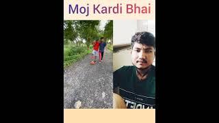 Moj Kardi Bhai  #reaction #r2h #toprealteam #comedyvideo #comedy #shorts #ytshort ‎@GoD Rahul ST 