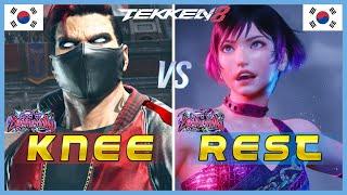 Tekken 8 ▰ KNEE (Bryan) vs REST (Reina) ▰ High Level Gameplay