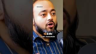 BHUWAN BAM SRK OF YOUTUBE  l ft. @AbhishekKar l #money #youtube #shorts