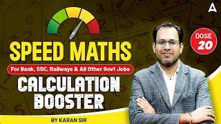 Speed Maths |  Dose 20 | Calculation Booster Tricks | by Karan Sir