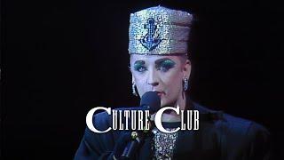 Culture Club - The Dive (Live in Birmingham, 13th Dec 1984)