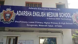 74th REPUBLIC DAY CELEBRATION ADARSHA ENGLISH MEDIUM SCHOOL KIRUGAVALU