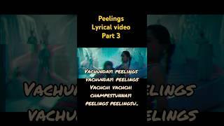 PEELINGS (telugu) lyrics | pushpa 2 the rule | Allu arjun, Rashmika | sukumar, Dsp #pushpa2