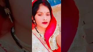 Ghar mein Na lagana Mera ji #song #love #lovemusic #bhojpuri 