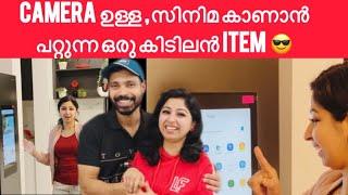 Internet ഉള്ള ഒരു english കൂജ വാങ്ങി  #sijoshriya #malayalamvlog #malayalam
