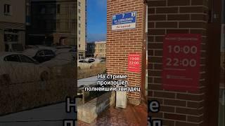 Экскурсии по Санкт-Петербургу онлайн. Прогулки в прямом эфире с трансляцией в Санкт-Петербурге