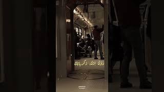 يحاصرني واقع لا أُجيد قراءتهُ