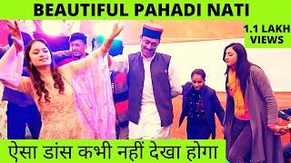 Beautiful Himachali Pahari Dance | Himachali Traditional Engagement | Vijayeta & Niketan | Shimla