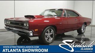 1969 Dodge Coronet Super Bee for sale | 7013-ATL