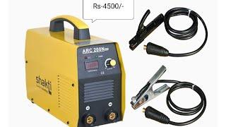 Shakti welding machine unboxing and testing 200mps rs-4500/-