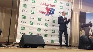 ELEV8.  Как пить воду, как смягчить обострения при приеме.