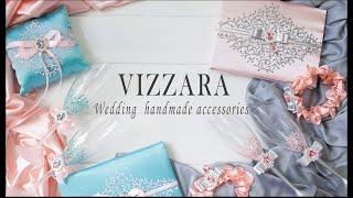 Wedding accessories Handmade Wedding sets Свадебные аксессуары Свадебный набор VIZZARA