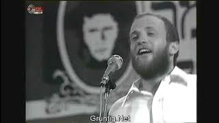 Diaspora Yeshiva Band 1978 - Malchuscha