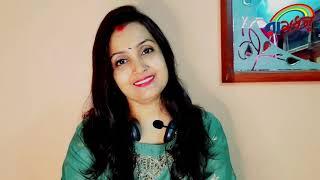 Ramdhanu: My new channel