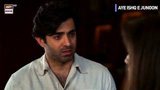 Aye Ishq e Junoon Last Episode | BEST MOMENT | ARY Digital