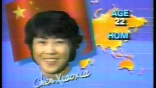 Olympics - 1984 Los Angeles - ABC Profile - China Diver Chen Xiaoxia imasportsphile