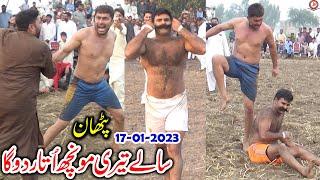 MOUCHA WALA VS CHOTA PATHAN KABADI JHANG | KABADDI DI DUNIYA