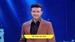 Dadagiri Unlimited Season 10 - Ep 7 - Sourav Ganguly - Bangla TV Serial - ZEE5 Game Show