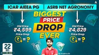 ICAR AIEEA PG & ASRB NET Agronomy | Biggest Price Drop Ever | By Krashna Sir