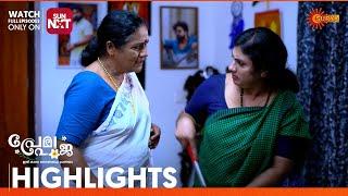 Prema Pooja - Highlights of the day | 29 Dec 2024 | Surya TV