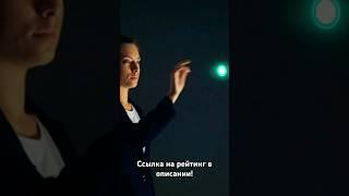 Лучшие криптобиржи для россиян на 2025  где лучше покупать криптовалюту? #криптовалютабиржа #фин