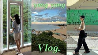 양양Vlog. 여름에 떠나는 1박 2일 양양여행 브이로그 양양 맛집, 오아오 카페, 칠드라이브인, 욜스테이샵, 낙산비치호텔, 낙산해수욕장, 대문자 J만 믿고 따라오세요!