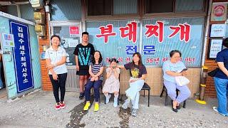 뉴질랜드에 사는 우리가 한국에 살고싶은 이유