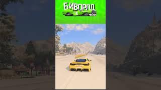 СДЕЛАЛ САМУЮ БЫСТРУЮ МАШИНУ НА GTA 5 RP