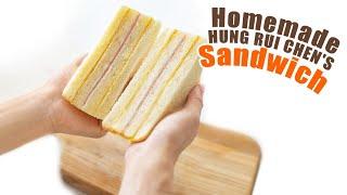 Why is this ordinary sandwich so popular? I cracked the secret recipe平平无奇为啥这么火？台湾顶流三明治秘方被我破解！