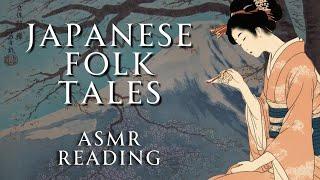 Japanese Folk Tales | Part 1 | Relaxing Storytelling ASMR