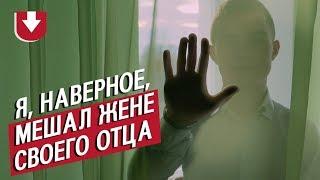 Рома: живет в детском доме | Быть 18-летним