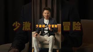 端午節，一年當中最凶的日子？ ｜ 拿督鄭博見DAC