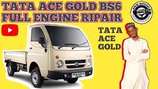 TATA ACE GOLD BS6 FULL ENGINE RIPAIR //Tata Ace Gold BS6 Full Engine Ripair //