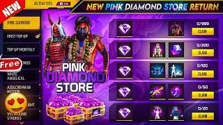 পিঙ্ক ডায়মন্ড দিয়ে সবাইফ্রিতে পাবে | FREE FIRE PINK DIAMOND EVENT | PINK DIAMOND STORE