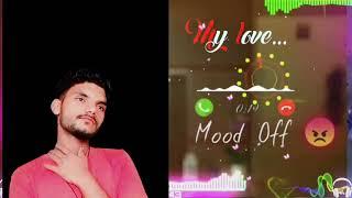 My Love Mood off  Sad Ringtone | NEW RINGTONE | StarBoy5M | Youtubeking #ringtone #viralringtone