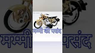 Sumit123