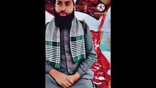 mufti Gulzar Ahmad Attari Naimi at Dal Lake Srinagar Nehru parak