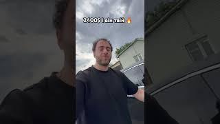 2400$ першого внеску в кредит або лізинг і Buick Regal твій