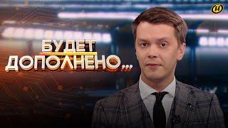  ДЕПУТАТ БУНДЕСТАГА РЫДАЛ над "пропагандистом"! Разоблачение оппозиции по просьбе семей заключенных