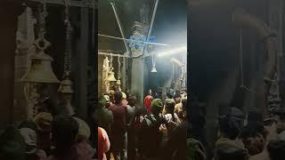 mahadev | baijnath himachal pradesh | aarti | har har mahadev #mahadev #shiva