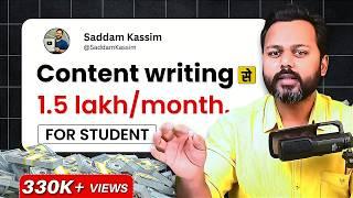 Content Writing Tutorial for Beginners | Content Writing Full Course 2024