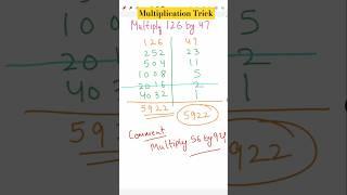 One more video for fast calculations #multiplication #maths #mathstricks