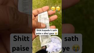 I forgot to check my pocket  | Desi Life Problems  #relatable #money #shorts #comedyshorts