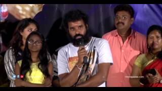 Sekhar Movies Production no1 First Look Launch | Movie Pazes